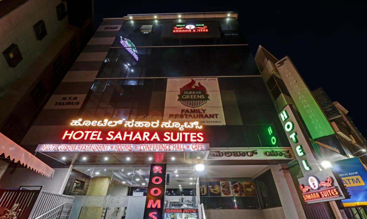 Treebo Sahara Suites 750 M From St Johns Medical College And Hospital Bangalore Exterior photo